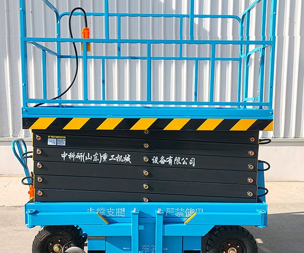 泰宁自行走升降机